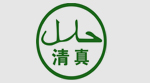延遲性或熱活化型聚氨酯彈性體催化劑的作用機(jī)理詳解